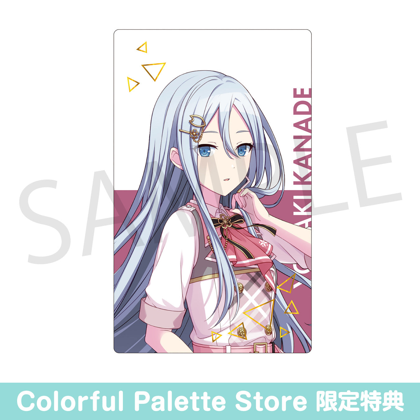 売り切り価格】webtoonフェア イラストカード/レンチキュラーカード