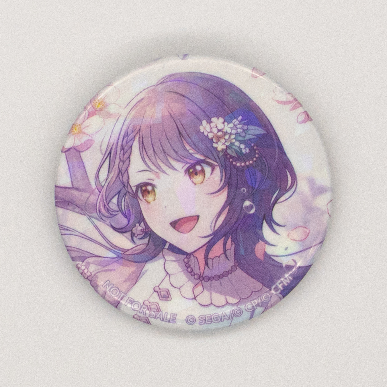 プロセカ グリ缶 vol.8B 白石杏 15個 予約商品】グリッター缶バッジ