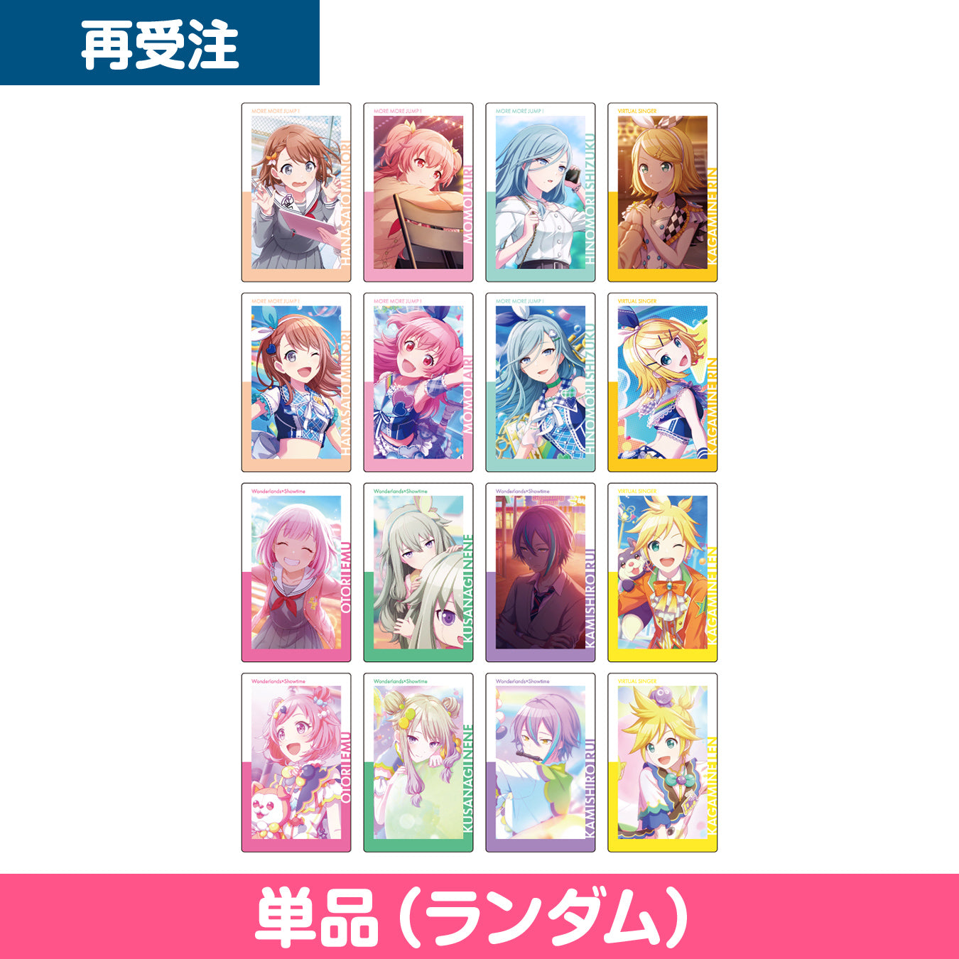 ePick card series vol.1～4、グリッター缶バッジ イベントイラスト