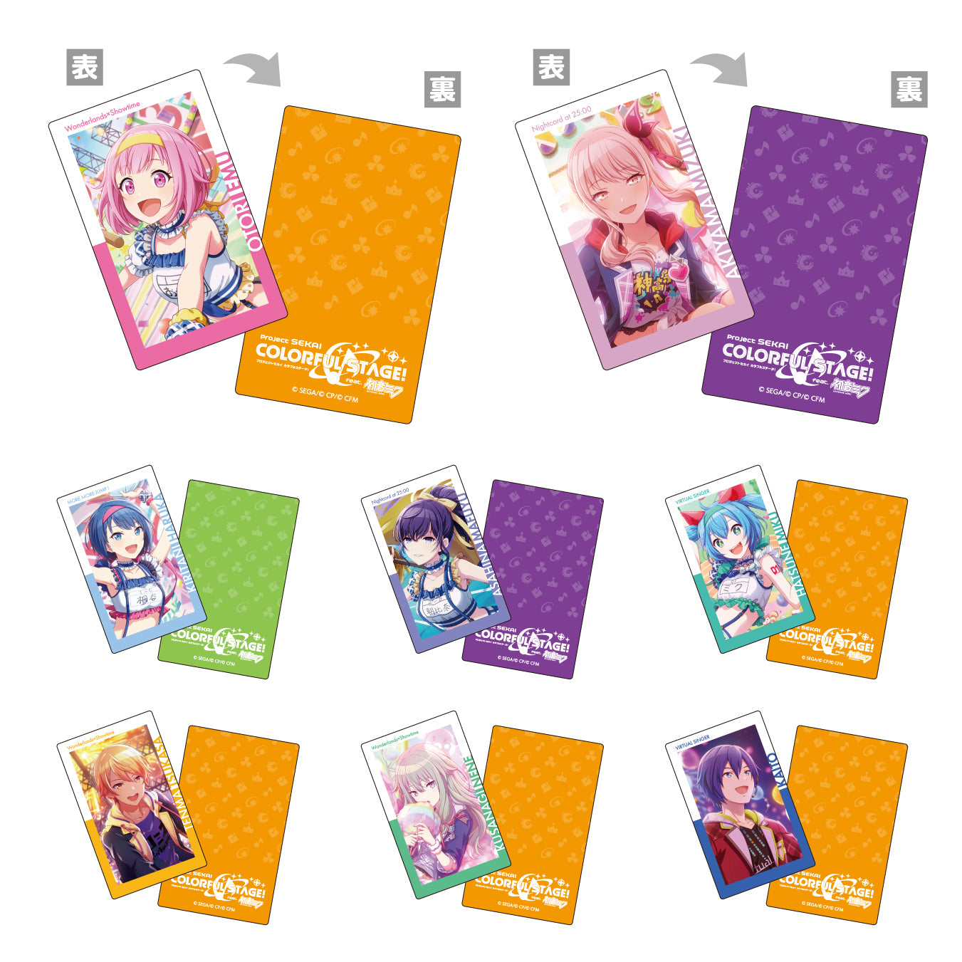 予約商品】【再販】ePick card series vol.2 A – Colorful Palette Store