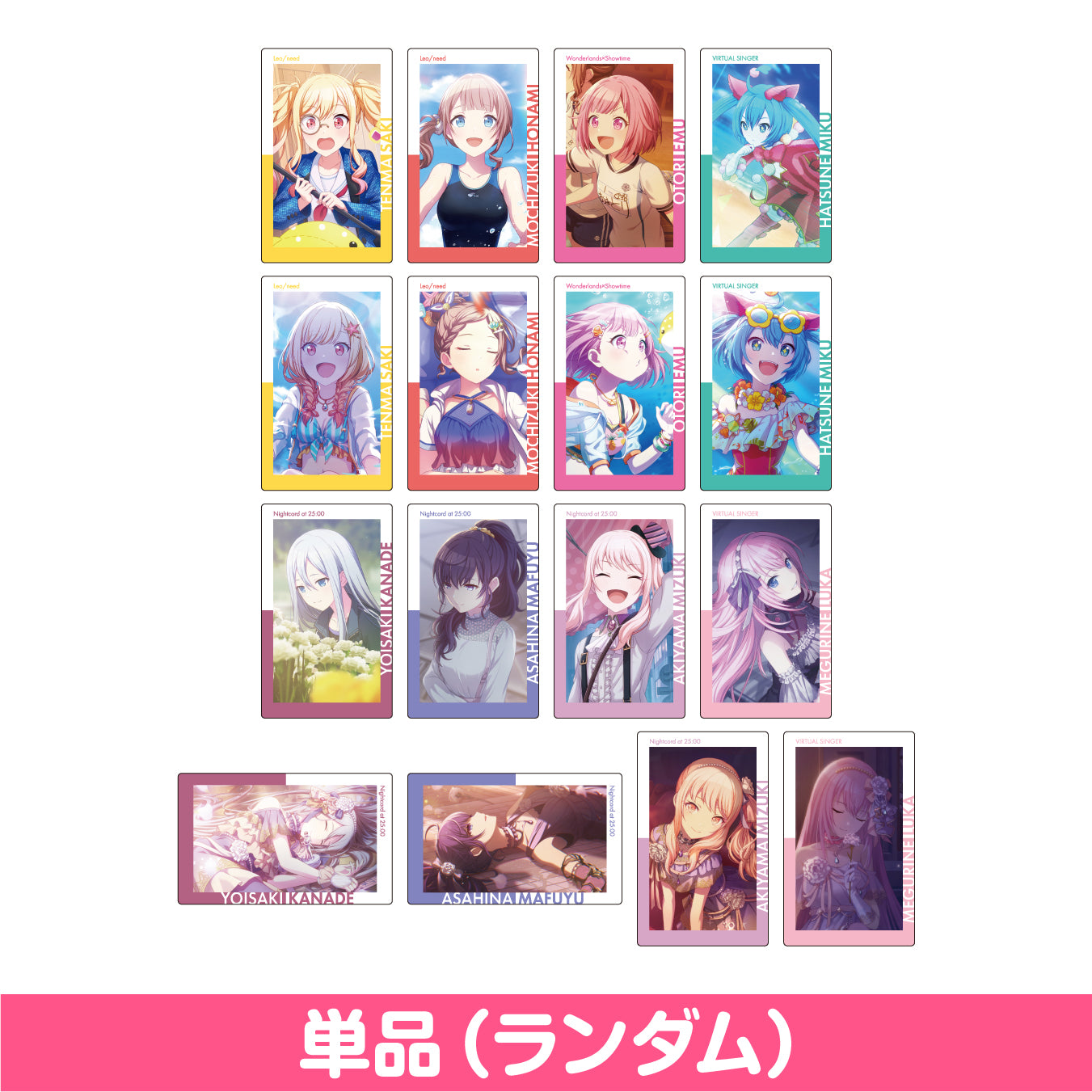 ePick card – Colorful Palette Store