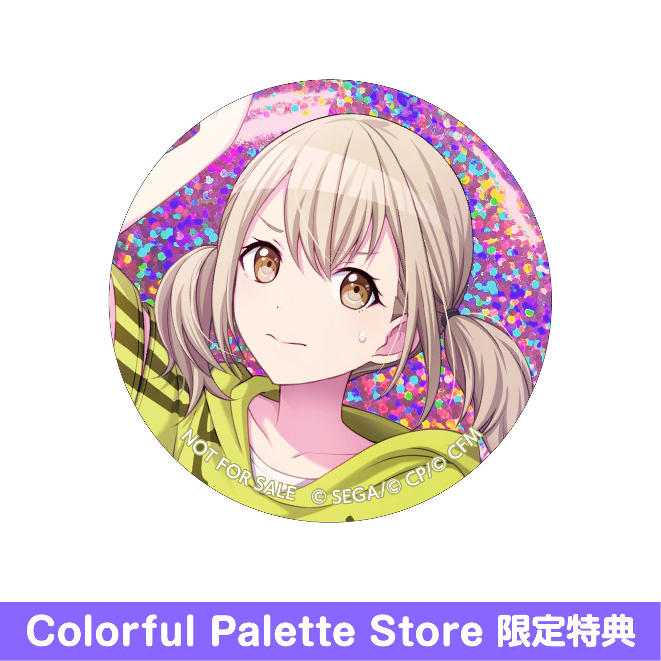 プロセカ こはね グリ缶 8b 40点 プロセカ こはね グリ缶 8b 40点
