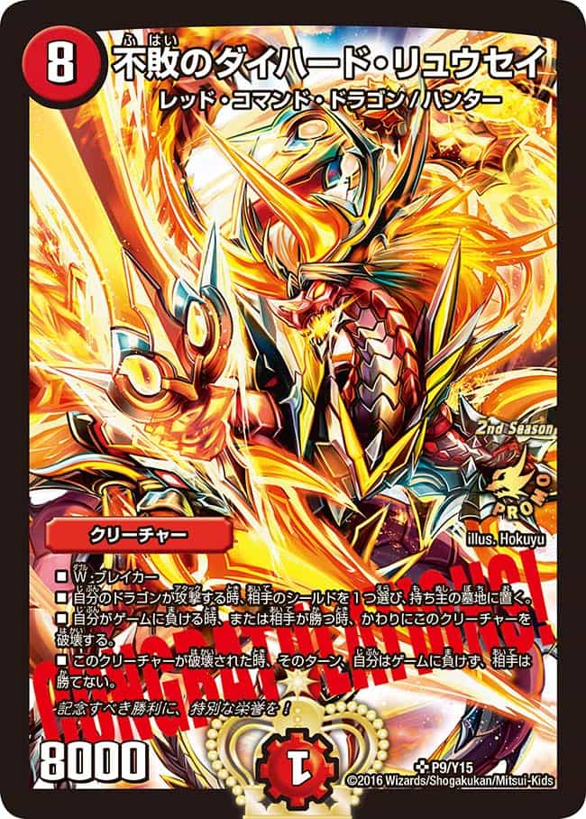 匿名配送‼️ 即日発送‼️ ヴェネラック-F5 プロモ CSプロモ ヴェネ