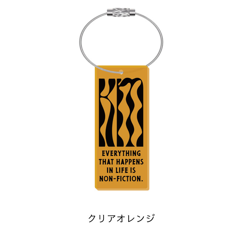 松下洸平】アクリルキーチャーム（全5色・ランダム） | cubit club shop