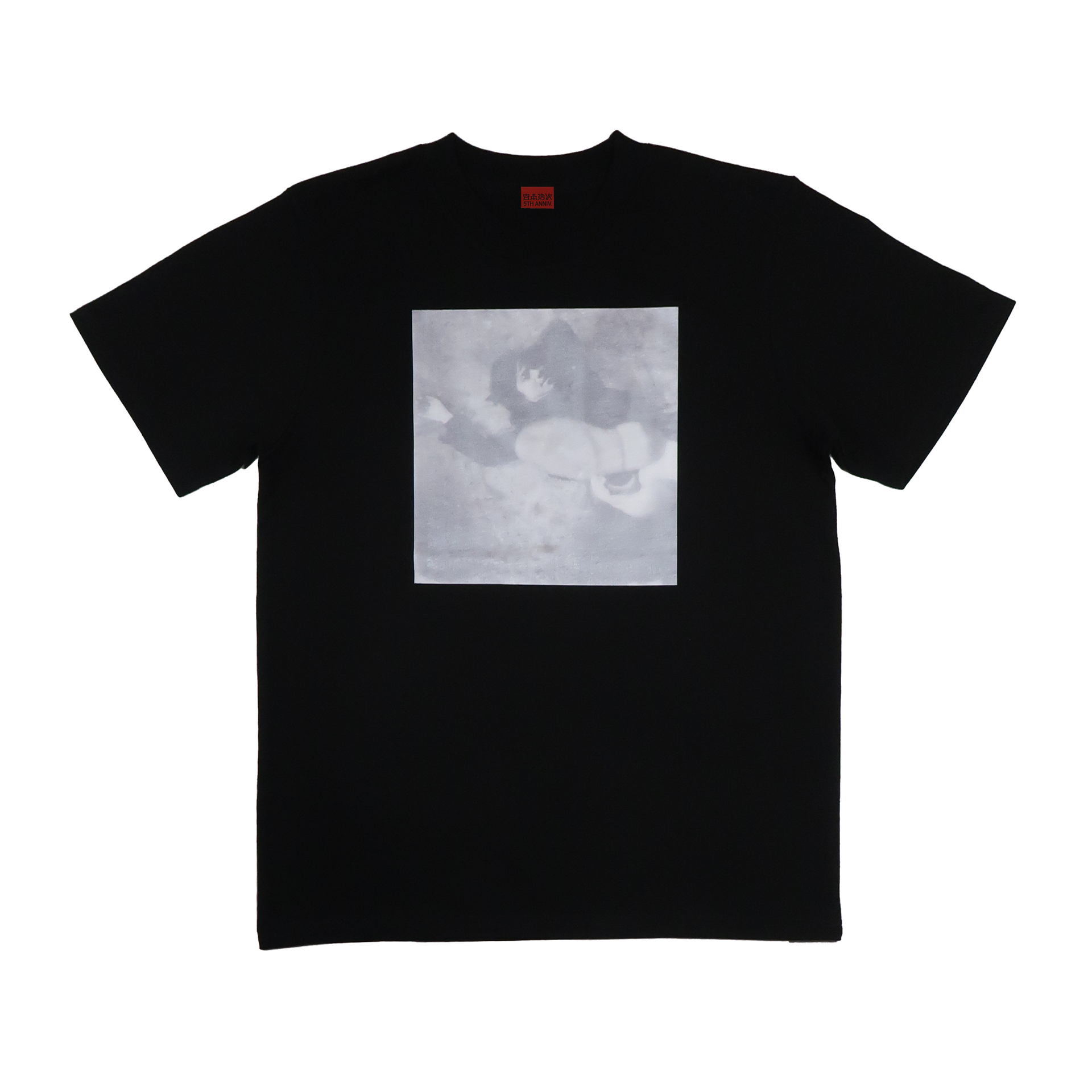 8-A.png?v=1727592856&width=1920