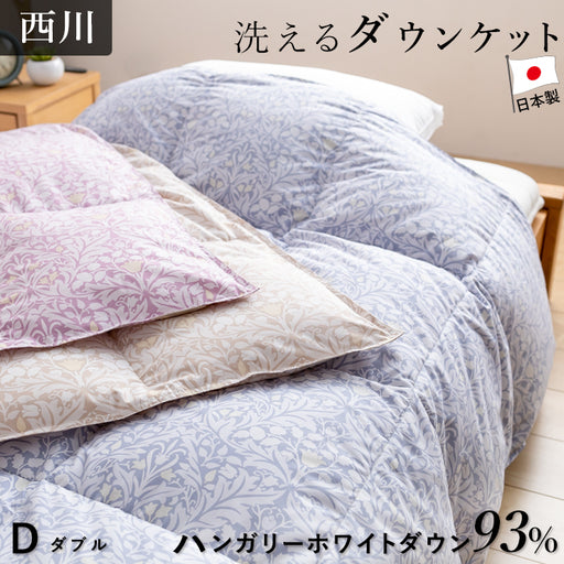 kh_sn_wdd93d_main_512x512.jpg?