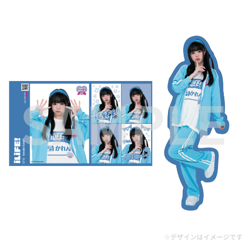 FAVE IDOLS コラボ企画第①弾！ iLiFE!番組限定オンラインくじ×受注