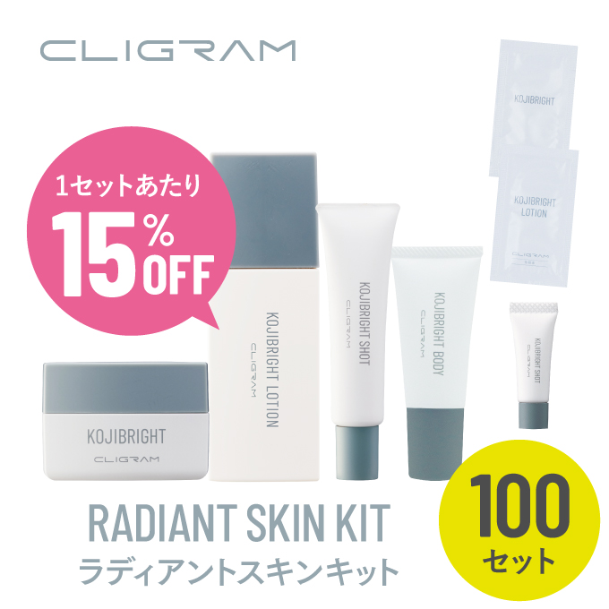 CLIGRAM CLEAR ZERO（クリアゼロ） ｜ ヘッドスプリング オンライン卸