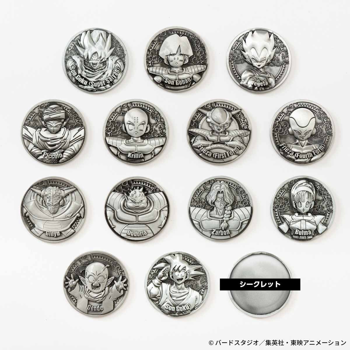 ドラゴンボールZ コレクティブルメダル Vol.1 [1パック（1枚入り