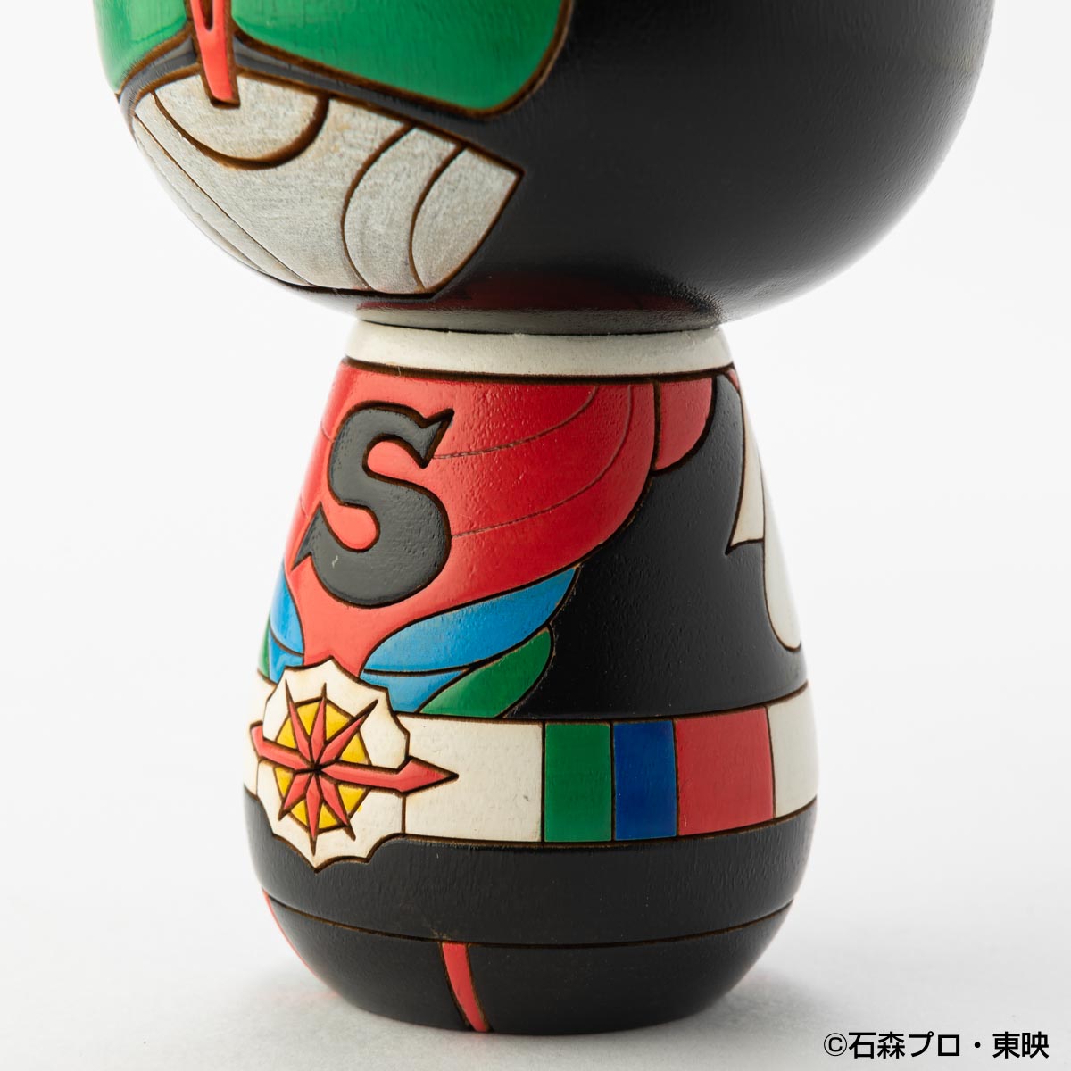 仮面ライダーこけし [ストロンガー] by 卯三郎こけし – ヒキダシストア