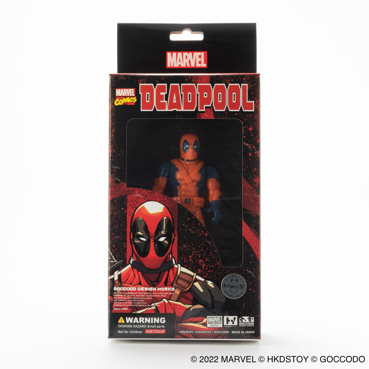 HKDSTOY ×ゴッコ堂 MARVEL [DEADPOOL] ORANGE RED/NAVY – ヒキダシストア