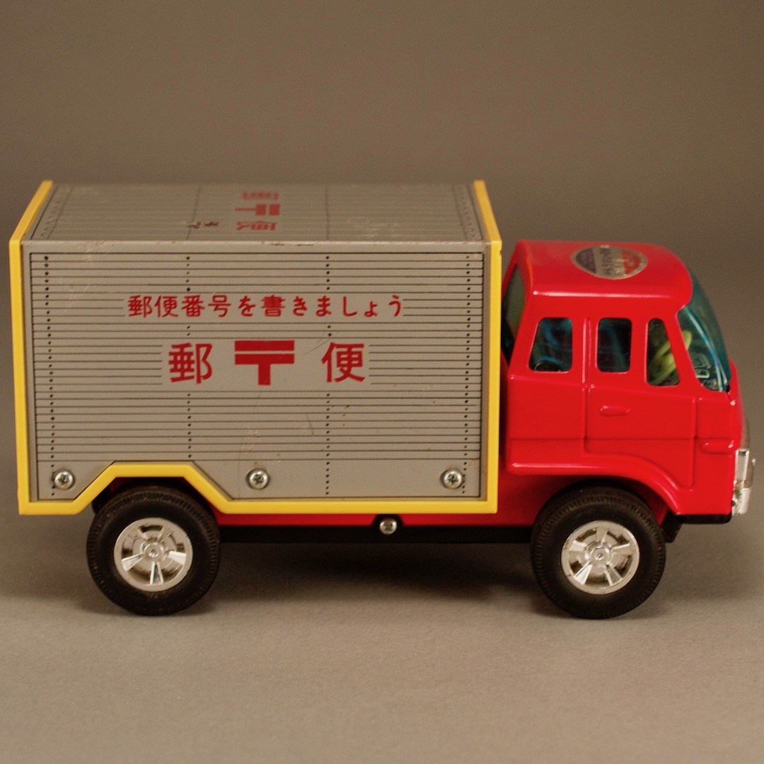おもちゃ イチコーの郵便車 - いずみ洋行のストアサイト 通販