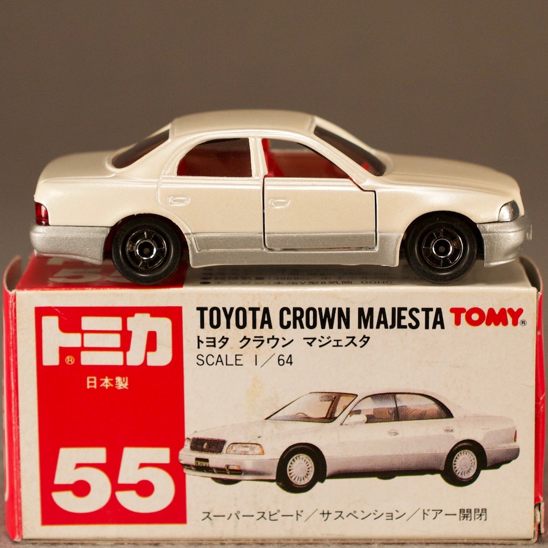 ミニカー トミカ トヨタ（TOYOTA） クラウンマジェスタ - いずみ洋行の