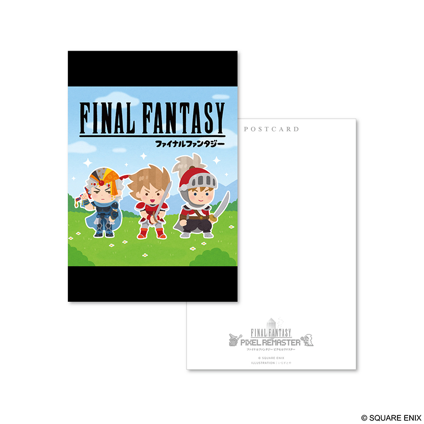 ファイナルファンタジー ピクセルリマスター イラストレーター描き