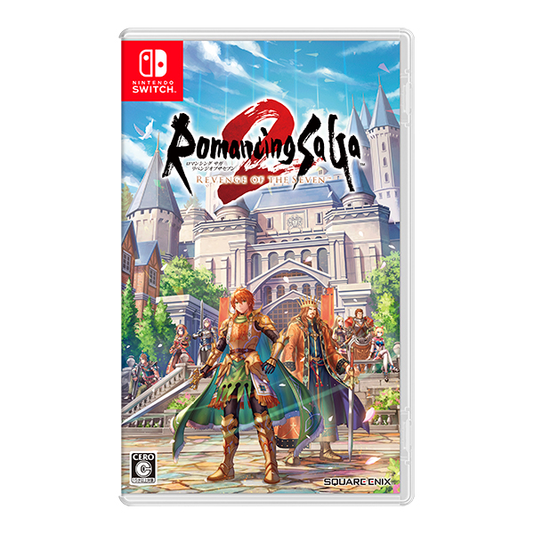 Nintendo Switch)ロマンシング サガ2 リベンジオブザセブン