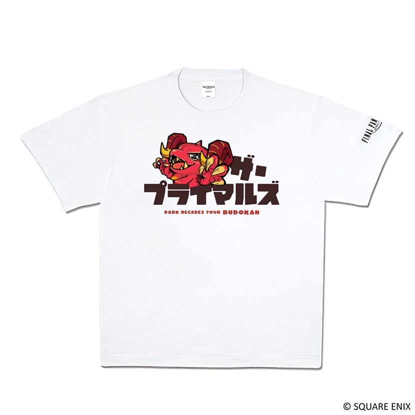 FINAL FANTASY XIV FAN FESTIVAL 2014 TOKYO Official Pamphlet