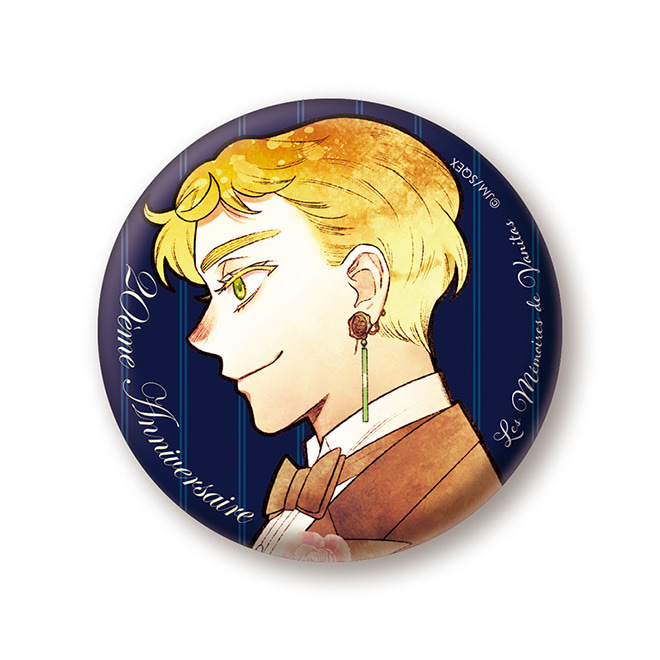 望月淳 画業20周年企画『PandoraHearts』×『ヴァニタスの手記』e-STORE