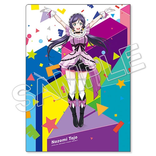 蔵出し】『ラブライブ！』 Birthday Figure Project 東條希: その他