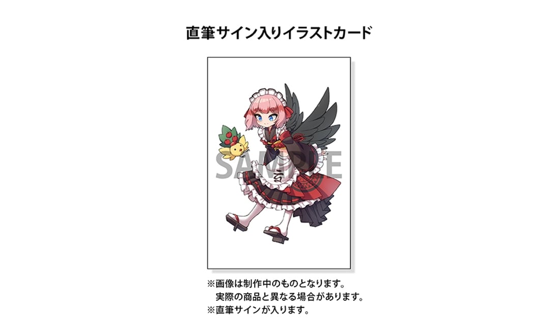 重版出来記念】千羽黒乃 ピンバッジ4種セット［直筆サイン入りイラスト