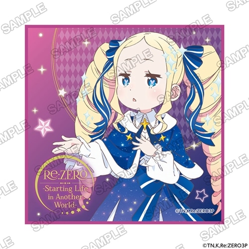 Re:ゼロから始める異世界生活』 Re:ゼロから始めるエミリアの誕生日