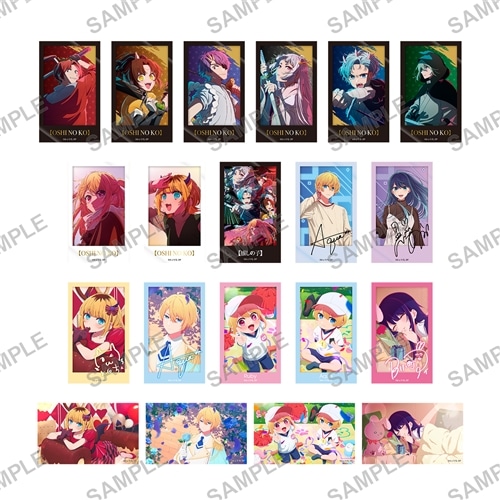 推しの子】ミニブロマイドコレクション ver.6 BOX: その他グッズ