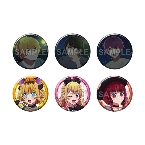 推しの子】缶バッジ＋ The 10th BOX: グッズ・文具 | カドスト