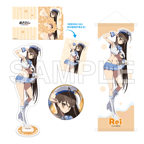 二次受注】「ぬきたし THE ANIMATION」真夏の夢セット マリンセーラー