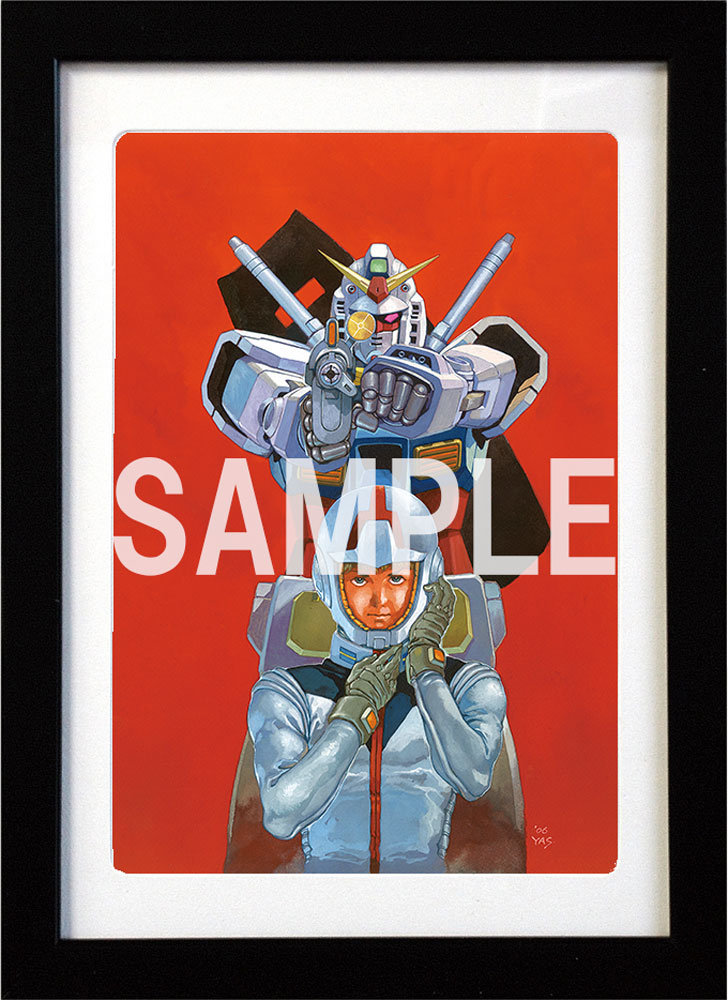 安彦良和／機動戦士ガンダム THE ORIGIN 展」複製原画 F: その他グッズ