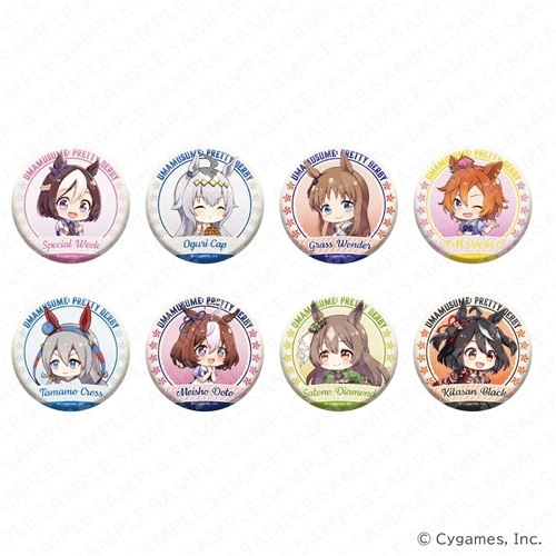 ウマ娘 プリティーダービー にいてんご缶バッジ＋56 BOX: その他グッズ