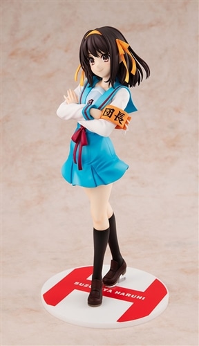 限定特典付き】『涼宮ハルヒ』シリーズ 原作版 涼宮ハルヒ 1/7スケール