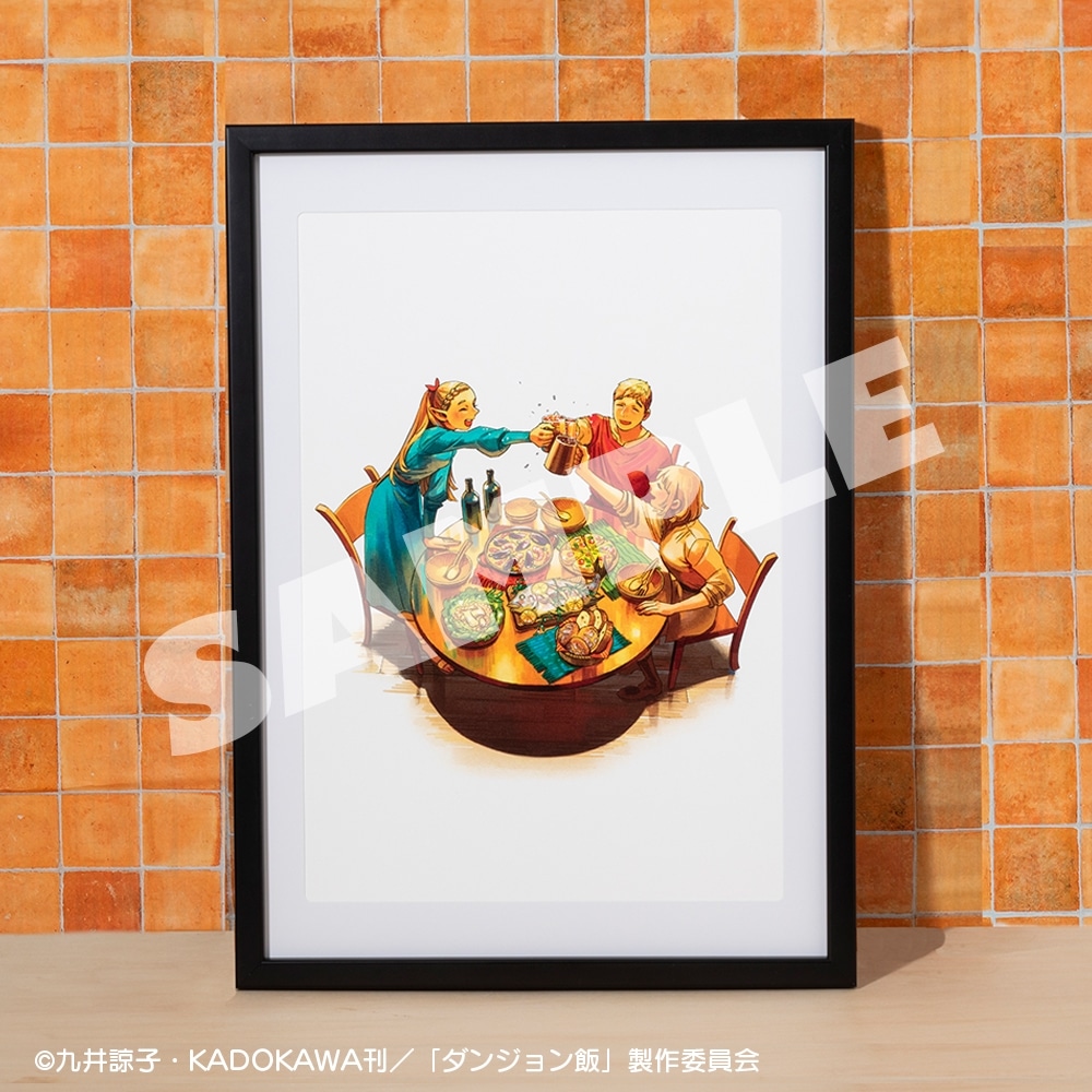 ダンジョン飯（原作）複製原画A: その他グッズ | カドスト | KADOKAWA