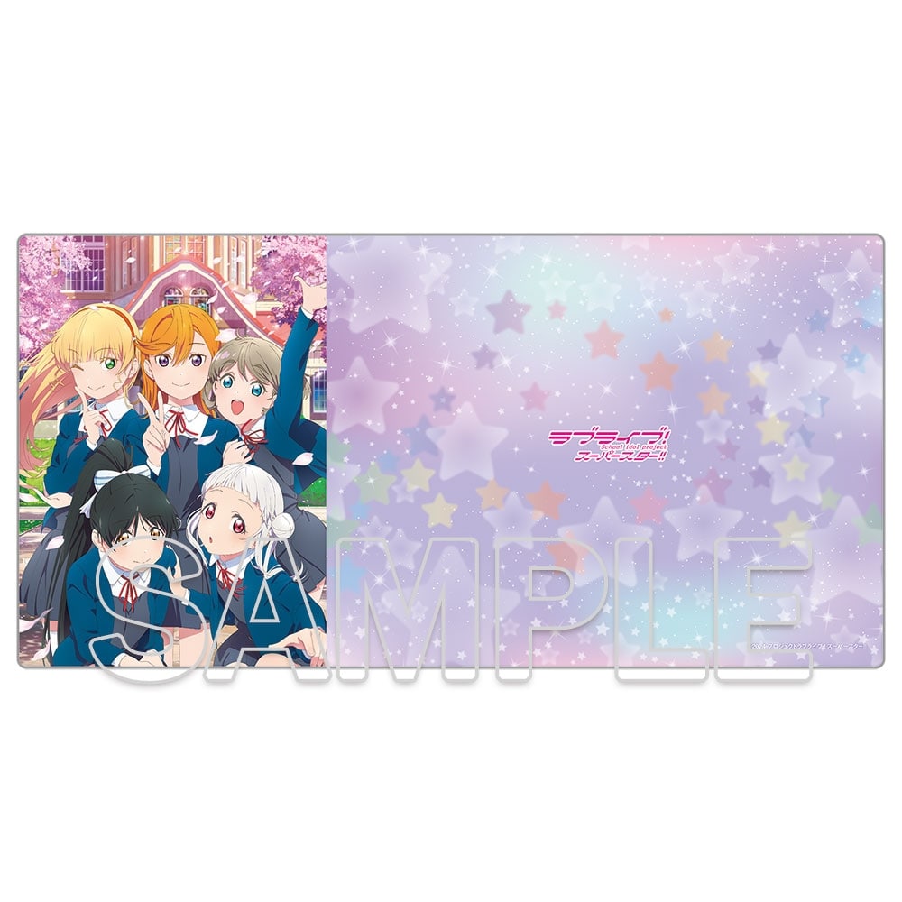 LoveLive! Days 2024年9月号 『ラブライブ！スーパースター!!』デスク
