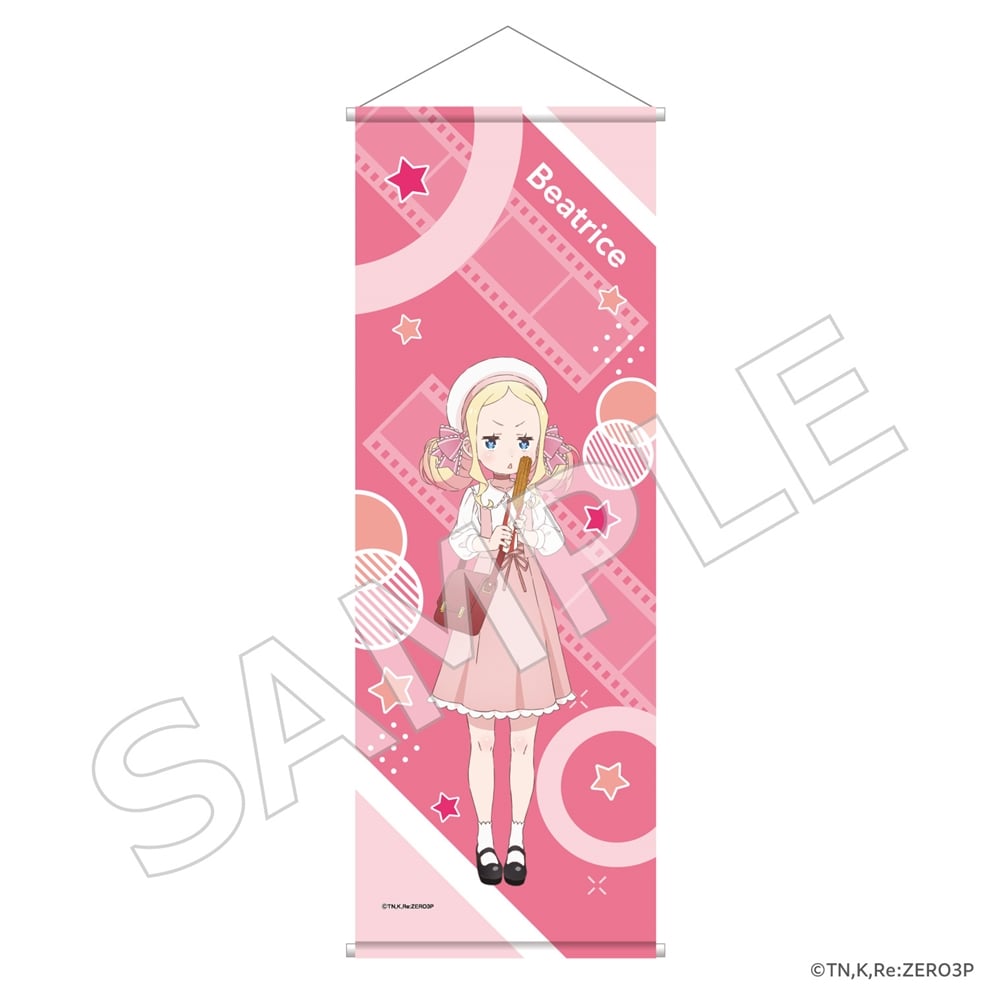 希少非売品誕生日生活2022抽選ガラポンA賞ベアトリスベティ