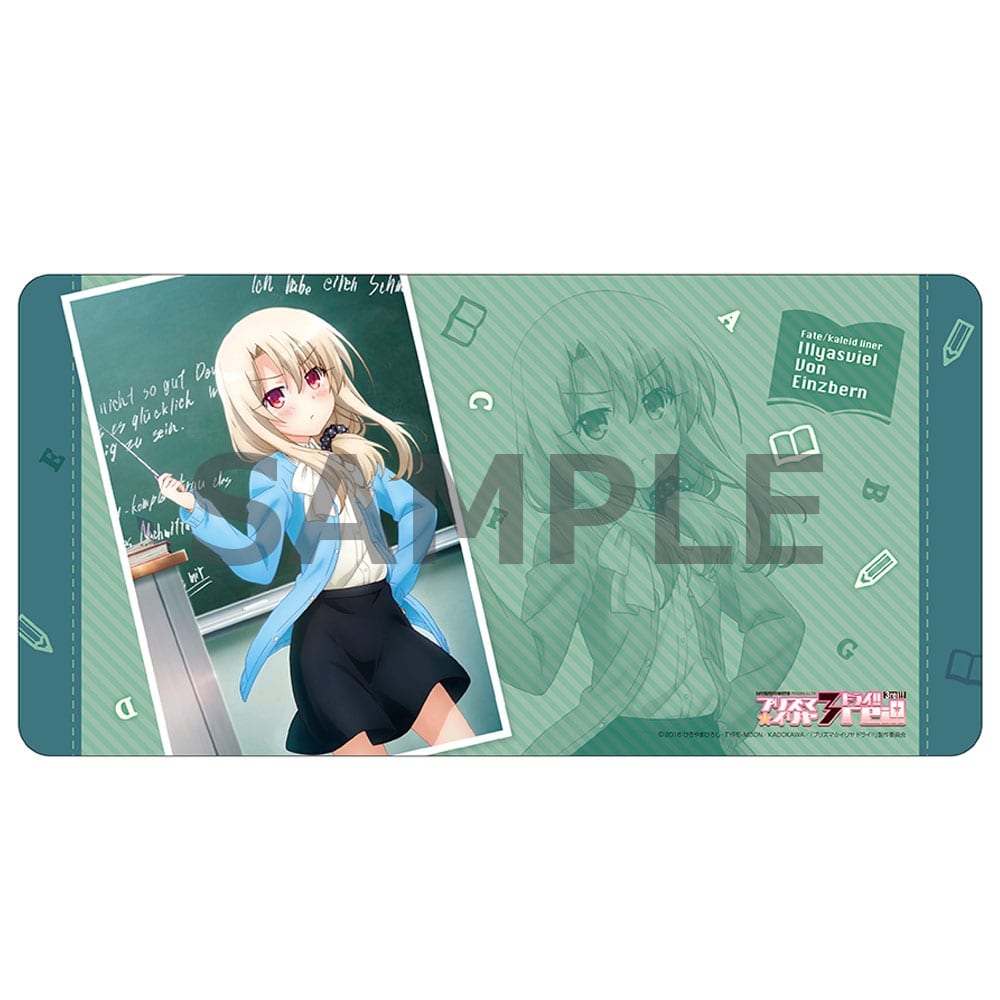 ラバープレイマットコレクション「Fate/kaleid liner プリズマ☆イリヤ