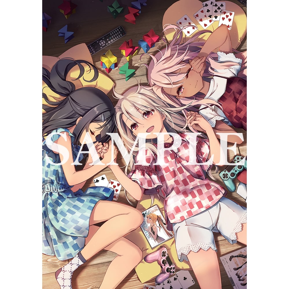 Fate/kaleid liner プリズマ☆イリヤ」ひろやまひろしイラスト B2