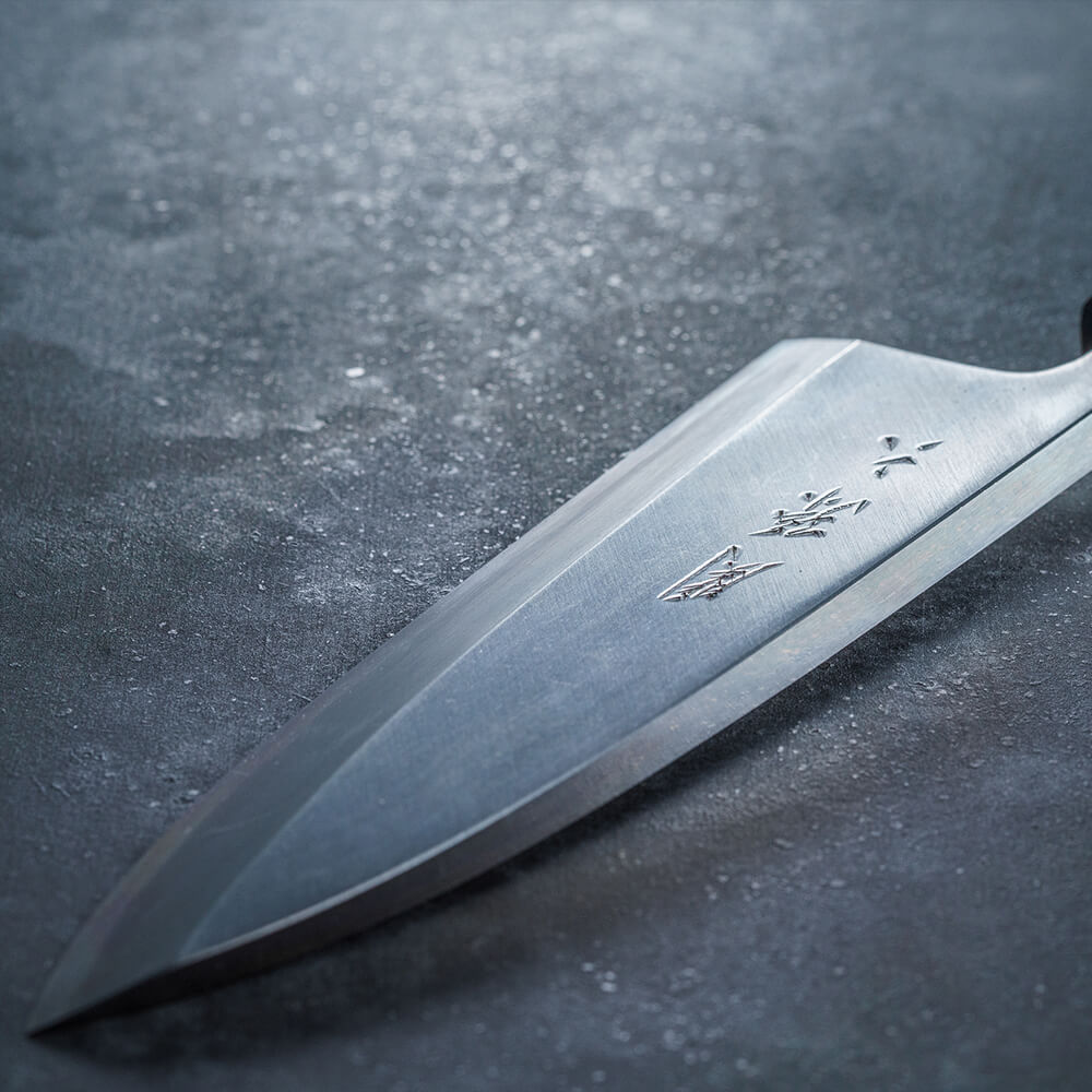 関孫六 青紙鋼（青紙2号） 出刃 180mm: キッチン用品｜貝印公式