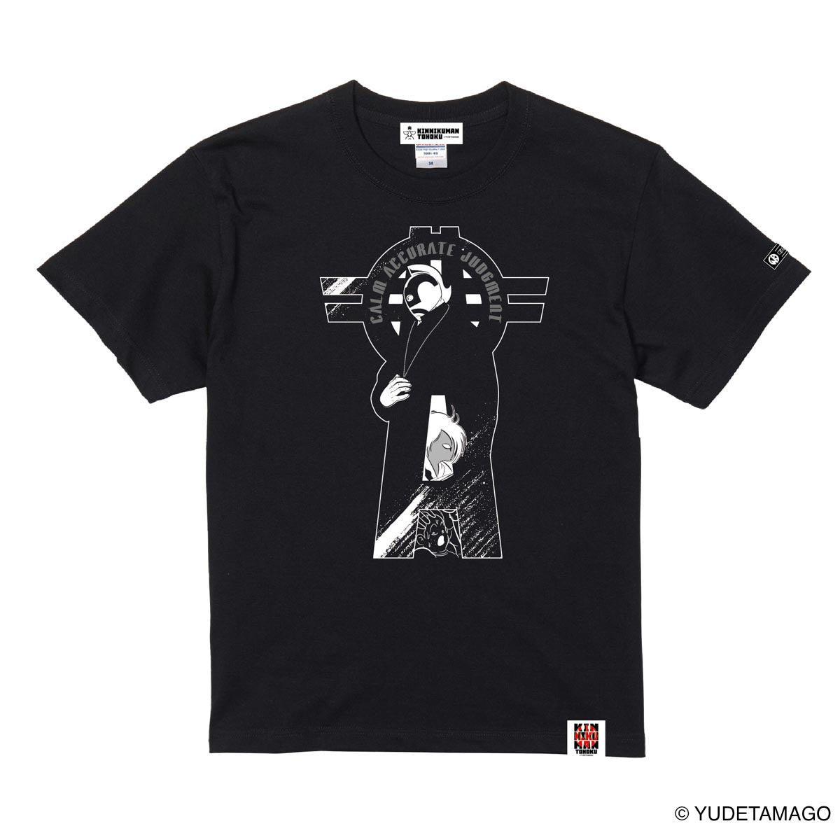 TOHOKU そこにいたのか…魔雲天!! Tシャツ – キン肉マン公式オンライン