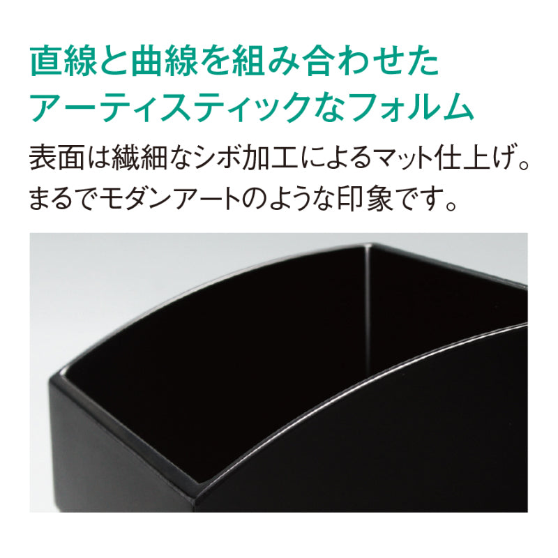 ハーフティッシュボックス ホワイト M805 IW ｜国際化工公式通販サイト