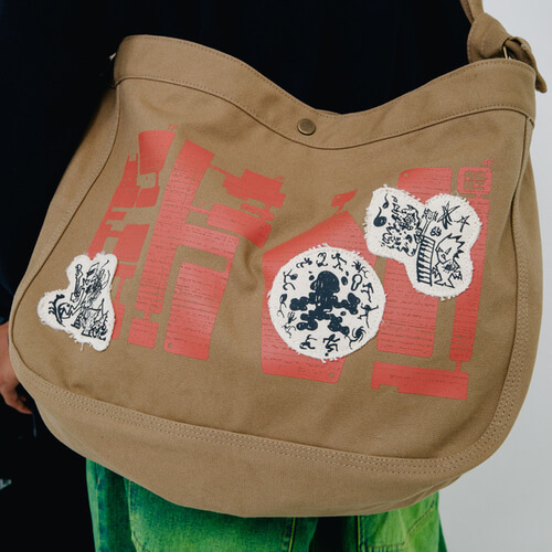 Kroi OFFICIAL STORE