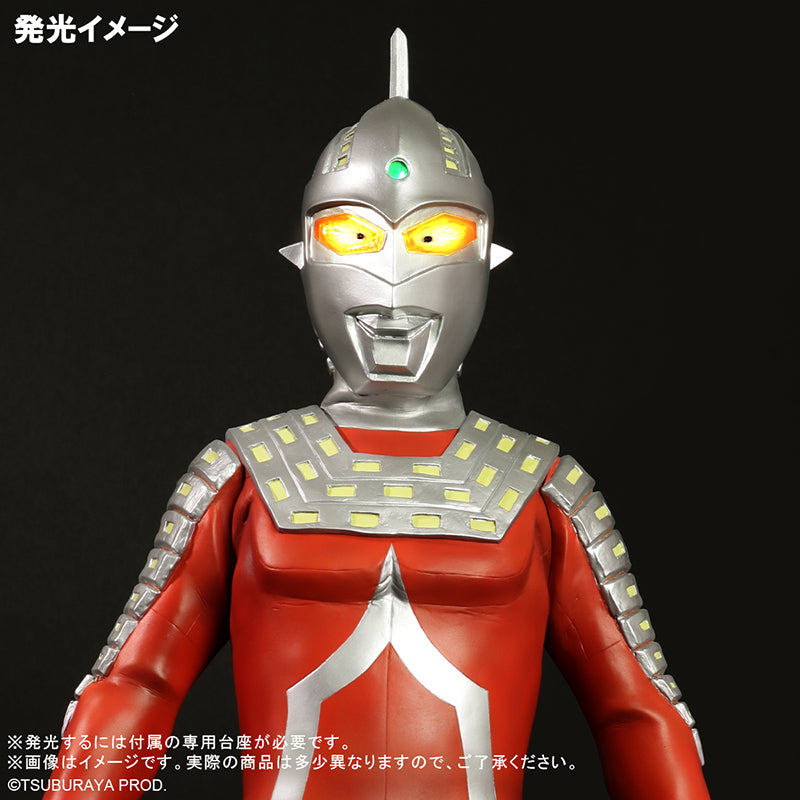 ギガンティックシリーズ ウルトラセブン ツブラヤストア限定版