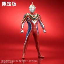 大怪獣シリーズ ULTRA NEW GENERATION FAVORITE SCULPTORS LINE
