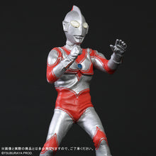 少年リック 大怪獣シリーズ 帰ってきたウルトラマン リニューアルVer