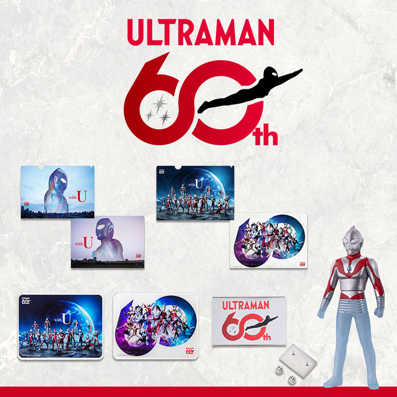 円谷プロ直営オンラインストア「TSUBURAYA STORE ONLINE」（ツブラヤ