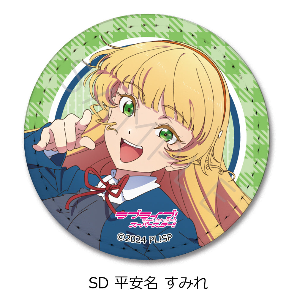 ラブライブ！スーパースター!!』 レザーバッジ（丸形） – MENEGI