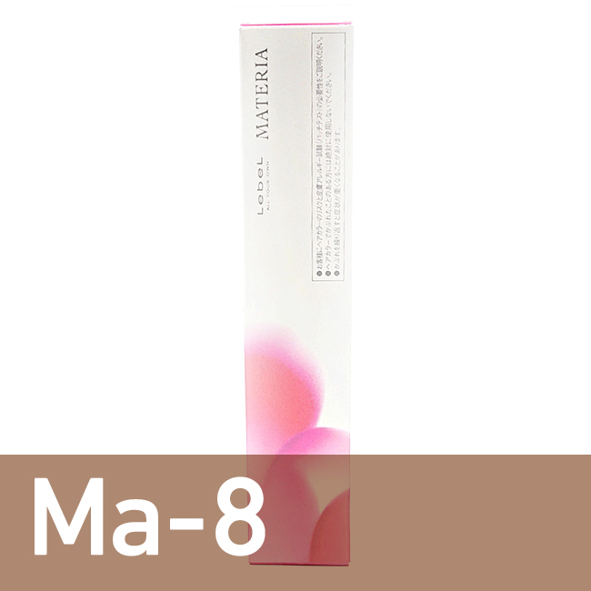 マスダ増 オンラインショップ / Lebel【ルベル】MATERIA マテリア Ma-8