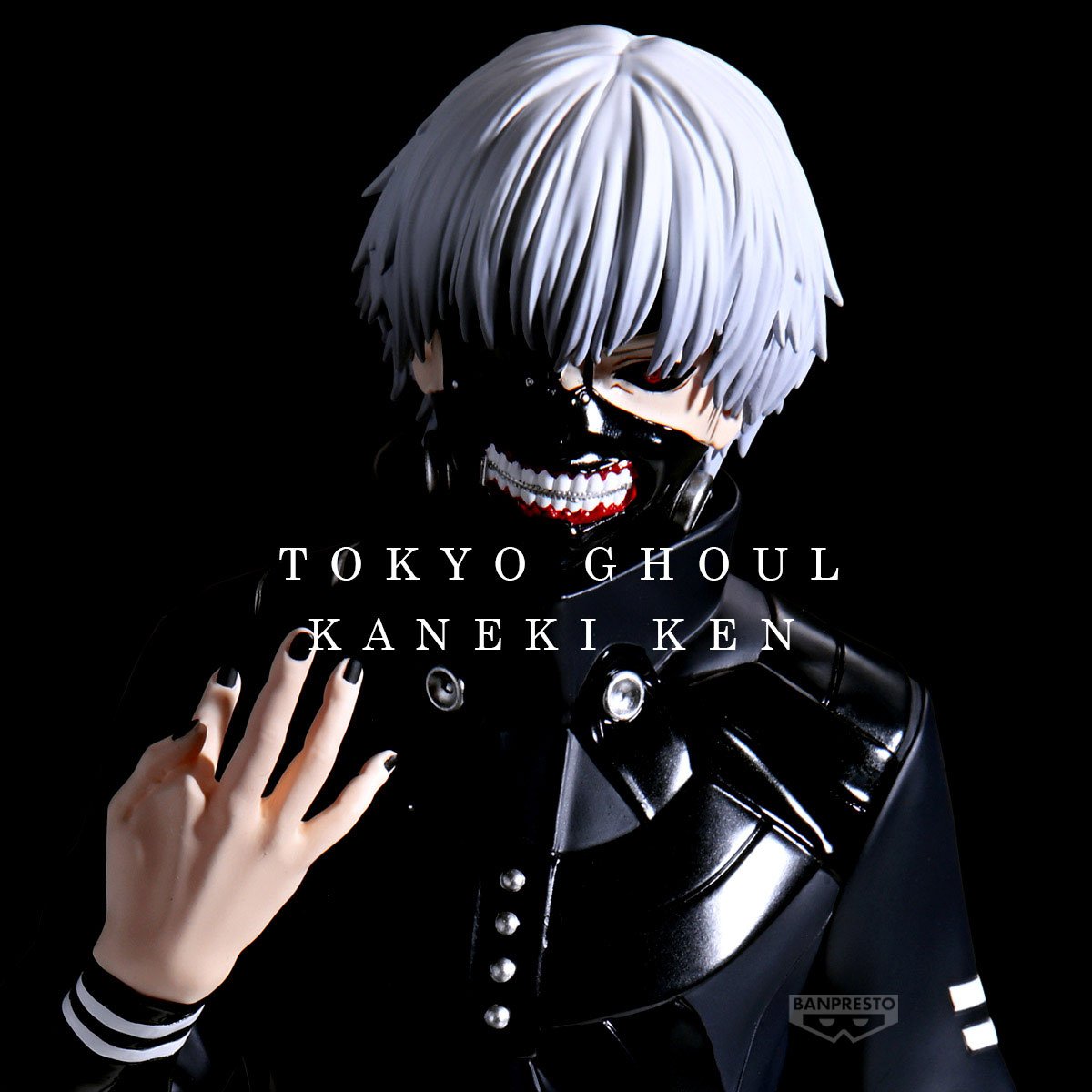 Banpresto [GRANDISTA] 東京喰種金木研