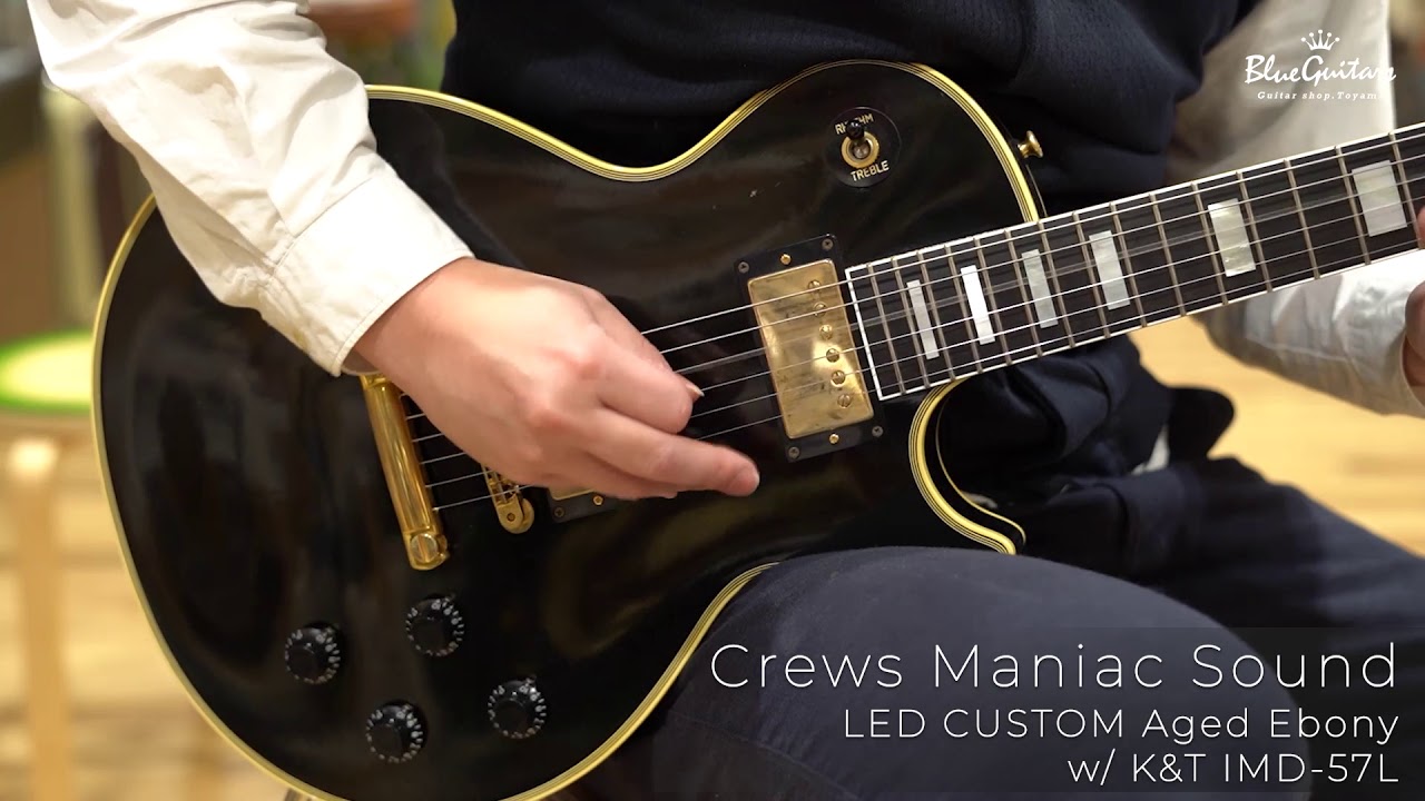 Crews Maniac Sound LED CUSTOM Aged Ebony w/ K&T IMD-57L | Blue