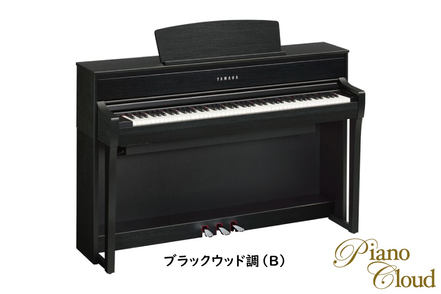 YAMAHA 電子ピアノ Clavinova クラビノーバ CLP-775 | Piano Cloud