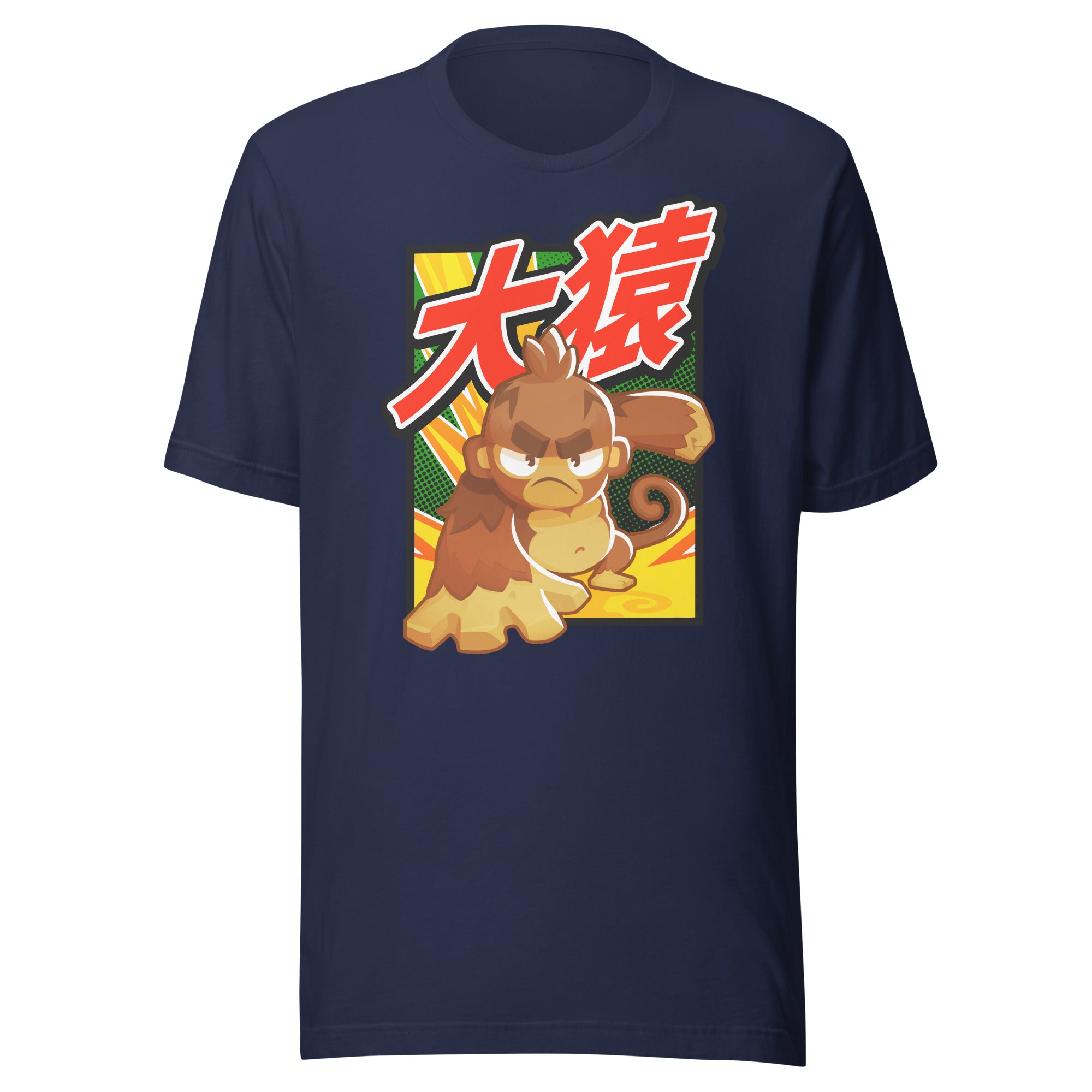 Big Monkey 大猿 Shirt (Unisex) – Ninja Kiwi Merch