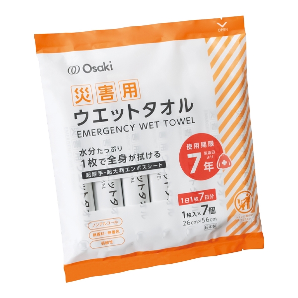 オオサキメディカルオンラインショップ災害用ウエットタオル(1枚入×7個
